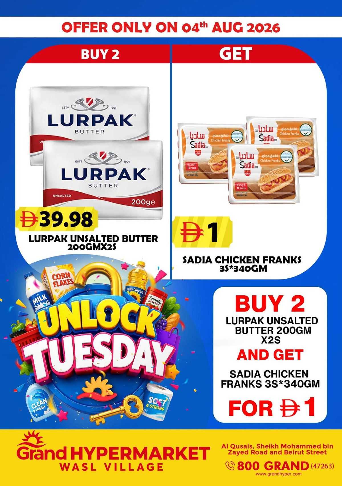 Unlock Tuesday