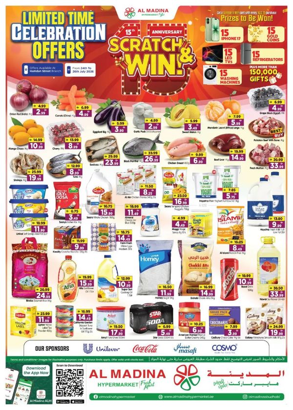 Limited Time Celebration Offer