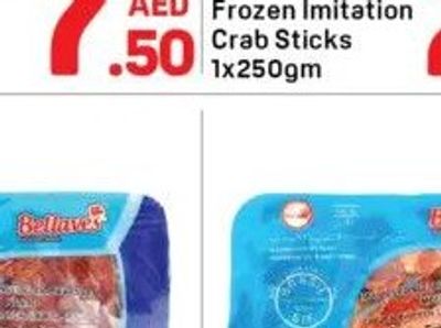 Bellaves Frozen Chicken Giblets - Liver 1x450gm