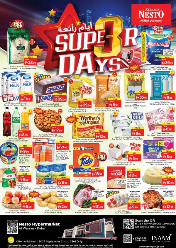 Midweek Grabs