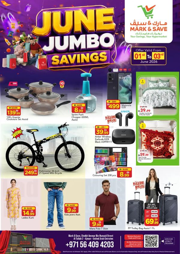 June Savings