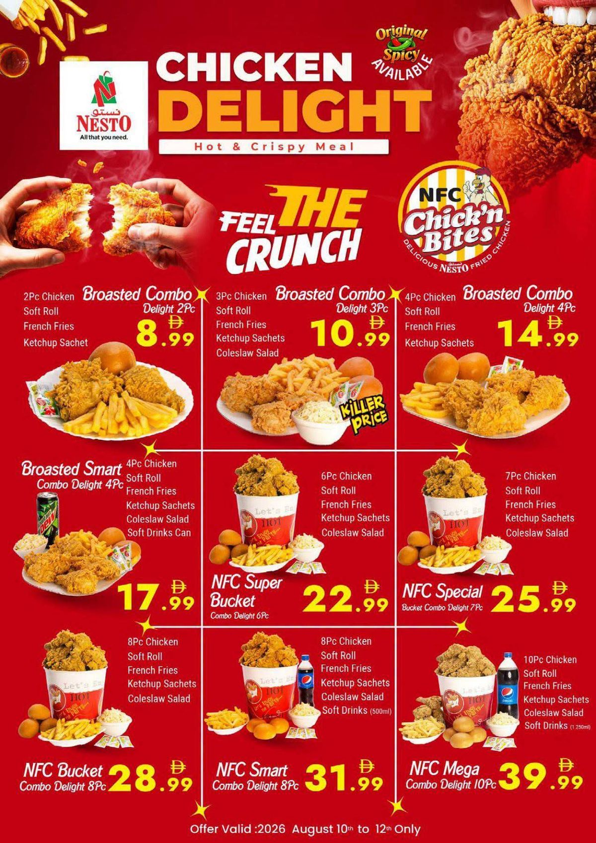 Chicken Delight from Nesto until 12th August