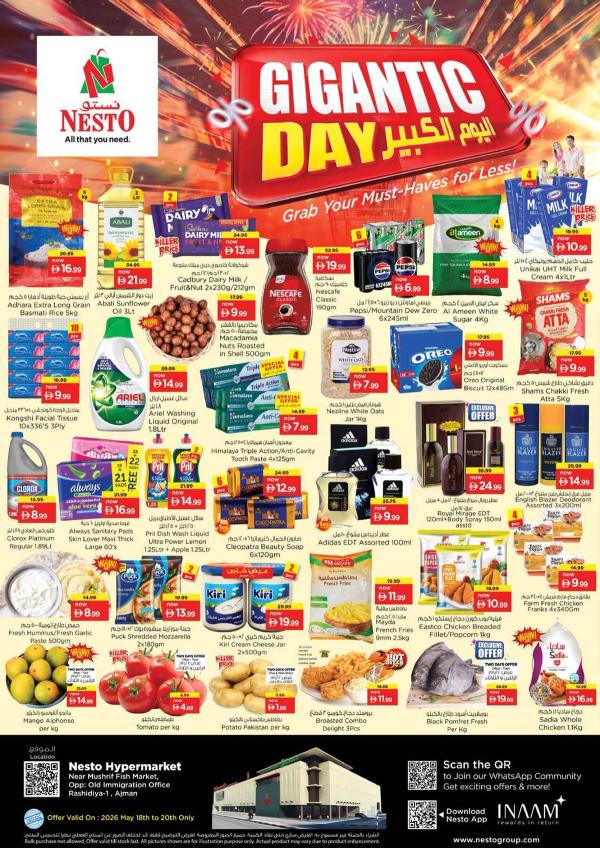 Midweek Deals