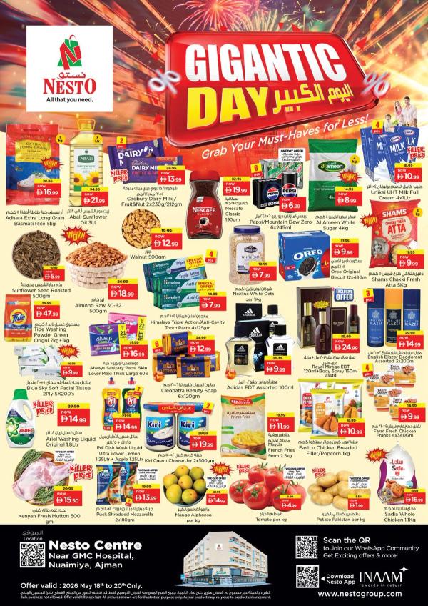 Midweek Deals