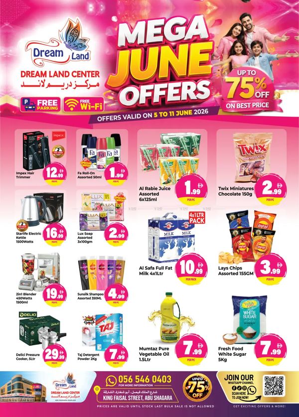Mega June Offers