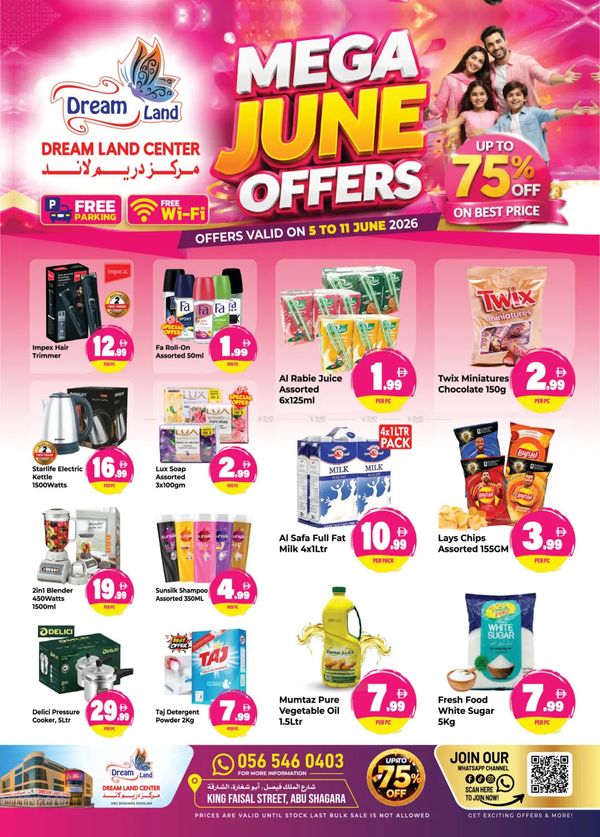 Mega June Offers