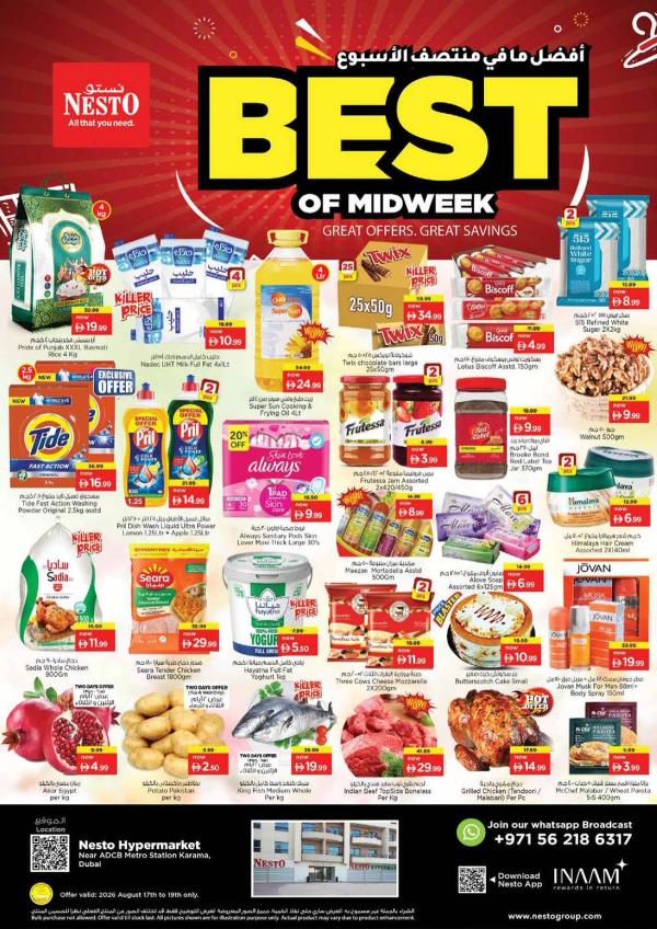 Midweek Deals