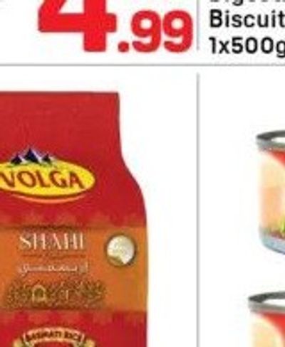 California Garden Tuna 1x170gm