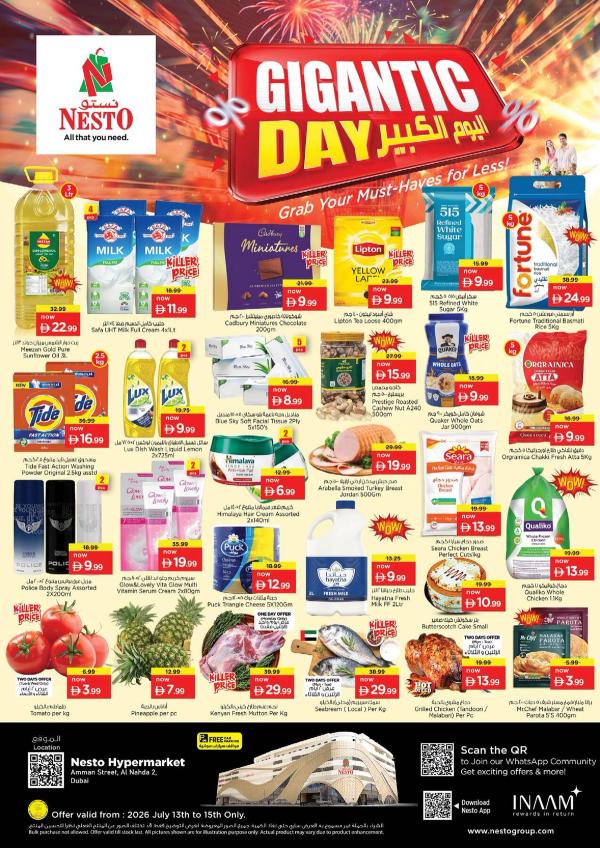 Midweek Deals