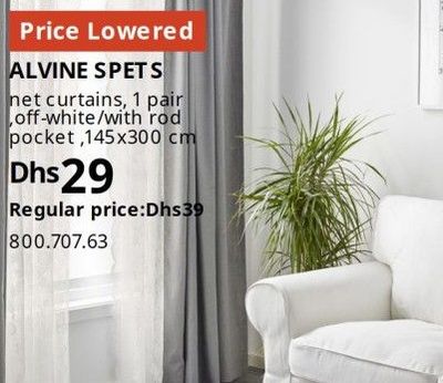 ALVINE SPETS net curtains, 1 pair, off-white/with rod pocket, 145x300 cm