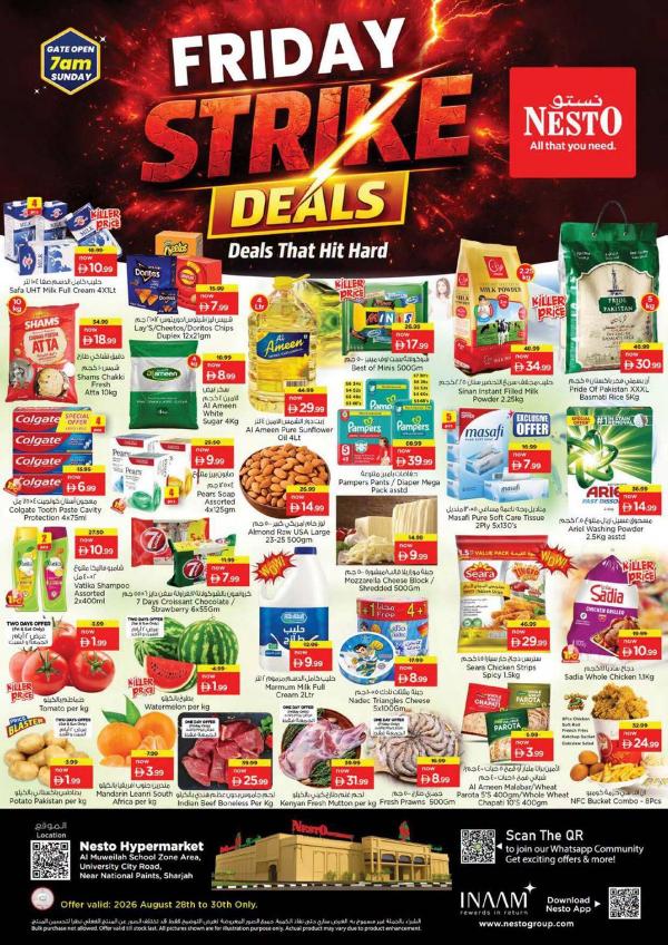 Friday Deals
