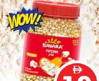 Bayara Popcorn 830gm