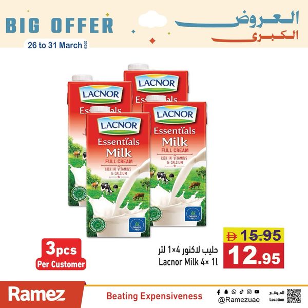 Amazing Sale from Aswaq Ramez until 31st March