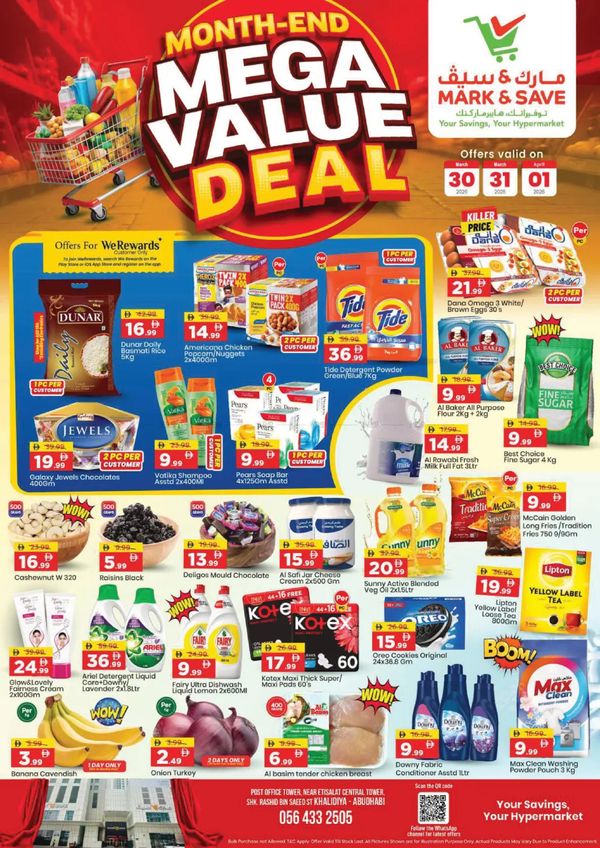 Mega Value Deals