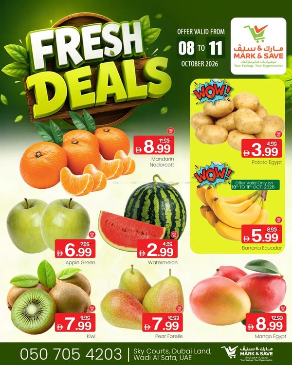 Fresh Deals