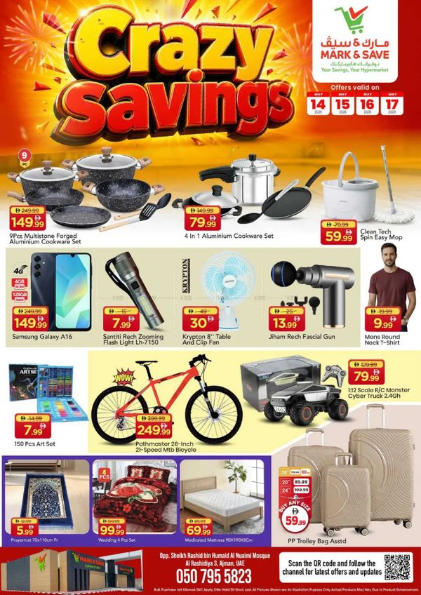 Crazy Deals