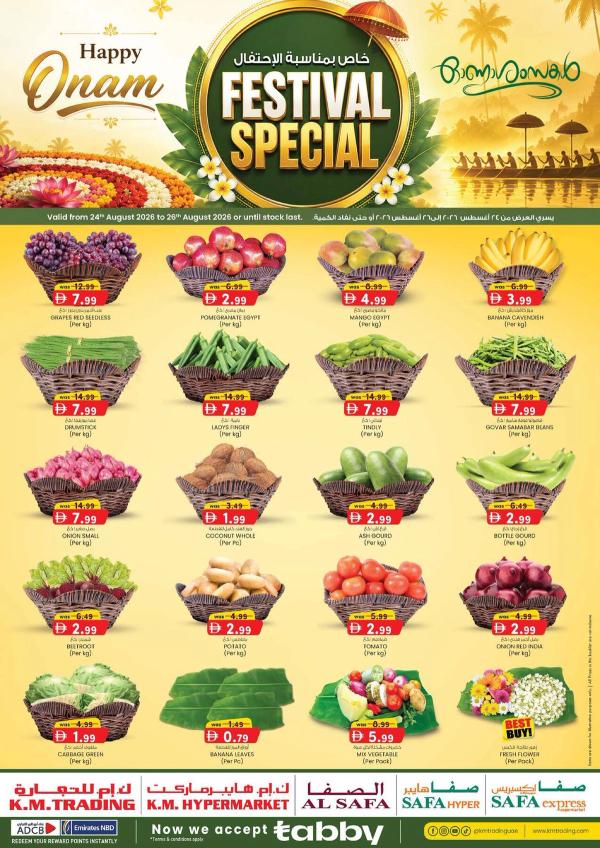 Festival Special
