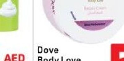 Dove Body Love Cream 2x75ml