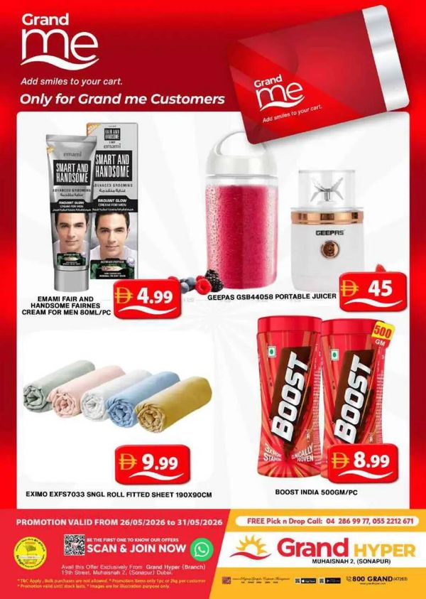 Grand Me Deals