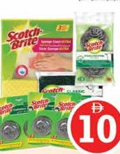 Scotch Brite Metallic Spiral/Tripple Sponge Cloth 3's