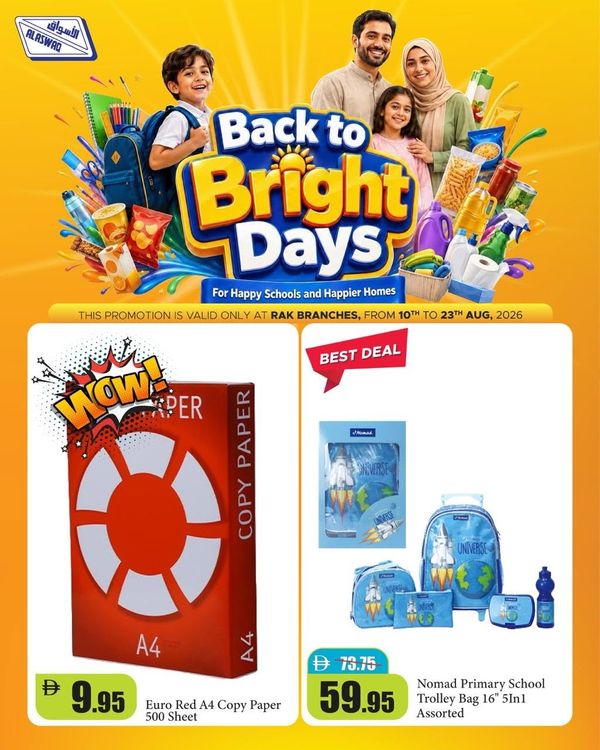 Back To School