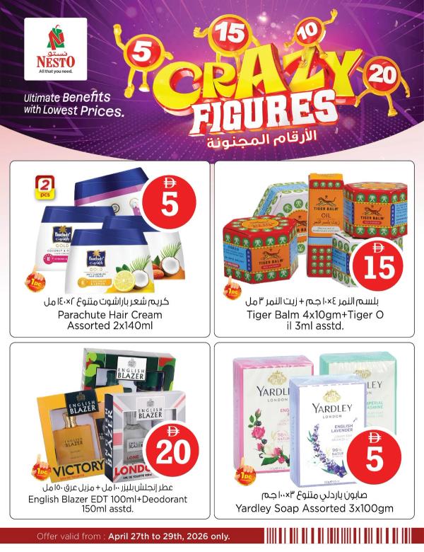 Crazy Figures from Nesto until 29th April