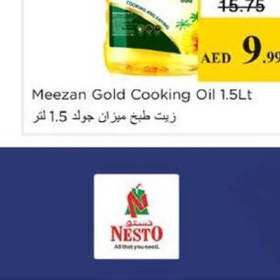 Rawaby Chicken Luncheon 800gm