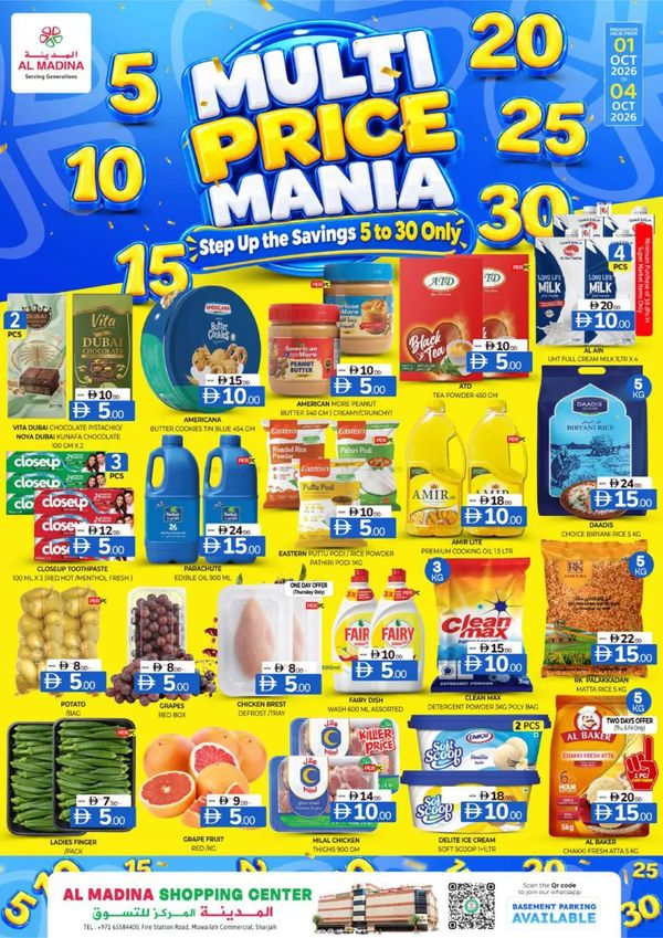 Multi Price Mania