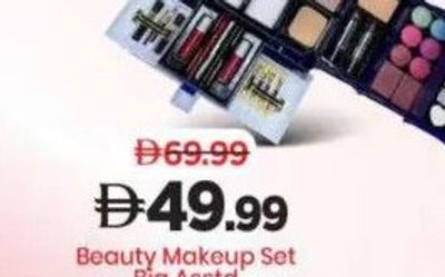 Beauty Makeup Set Big Asstd