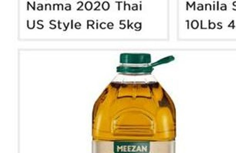 Moonnaar Premium White Rice (Dosa) 4Kg