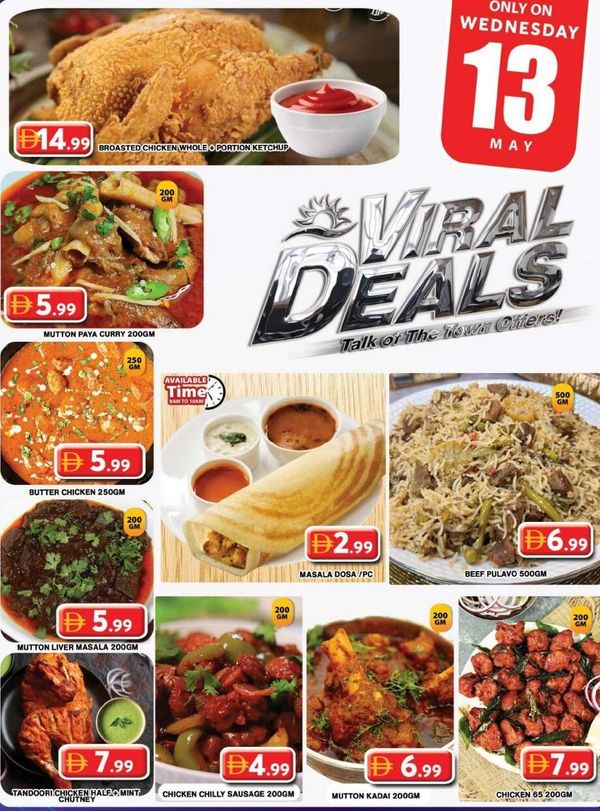 Viral Deals