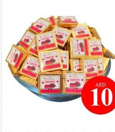 Chocotella Chocolate Assorted 500gm