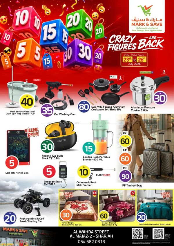 Crazy Figures Deals