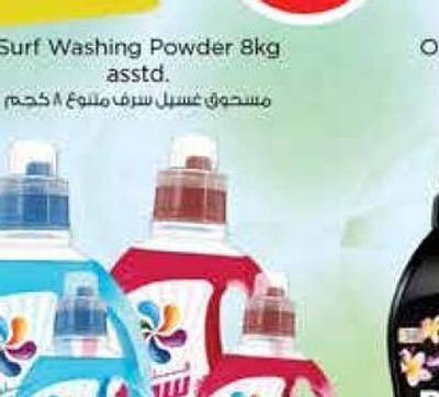 Flow Washing Gel 2Ltr+1Ltr asstd.