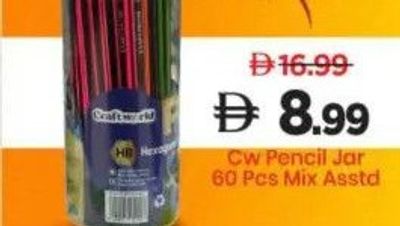 CW Pencil Jar 60 Pcs Mix Asstd