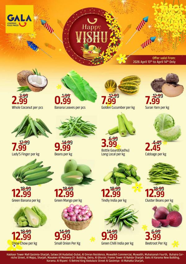 Happy Vishu Deals from Gala Supermarket until 14th April