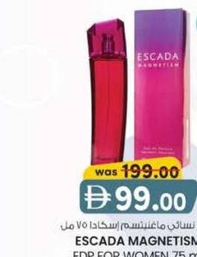 ESCADA MAGNETISM EDP FOR WOMEN 75 ml