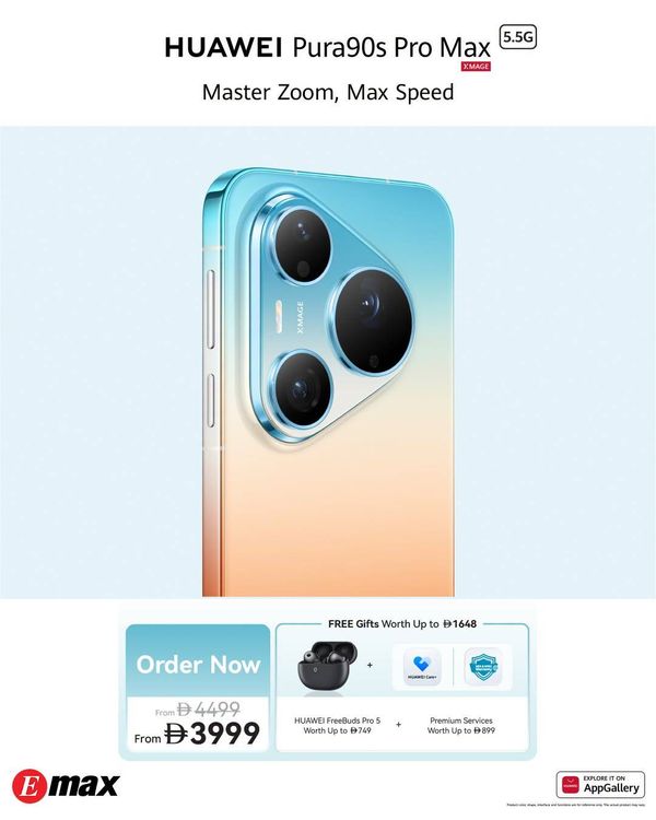 Sale On HUAWEI Pura 90s Pro Max from Emax until 26th July