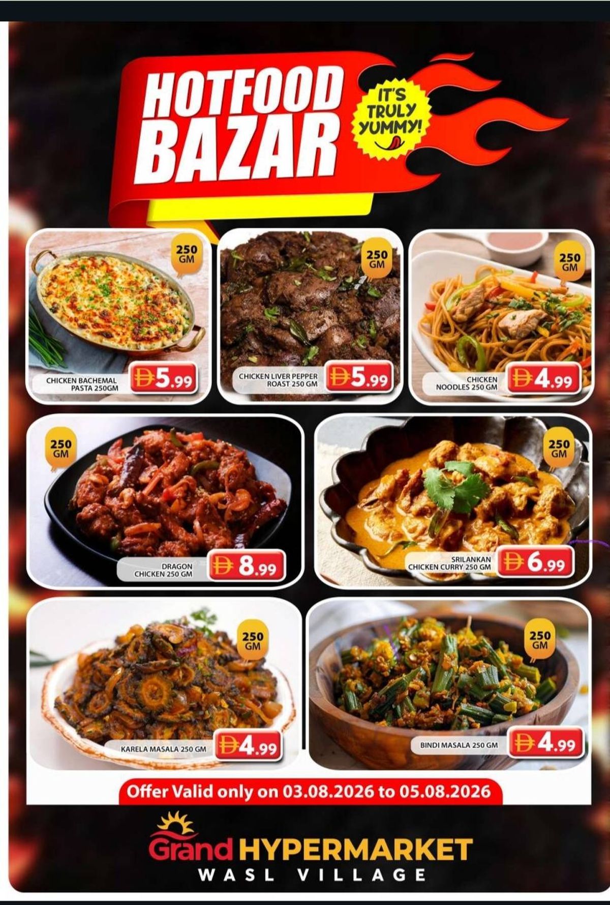 Hotfood Bazar