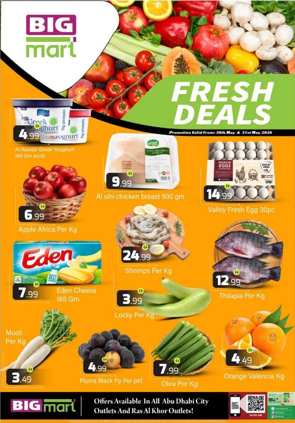 Fresh Deals