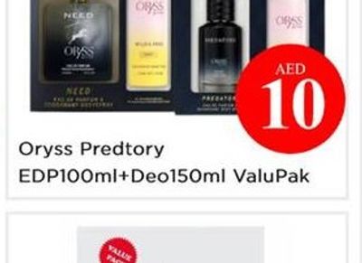 Oryss Predtory EDP 100ml + Deo 150ml ValuPak