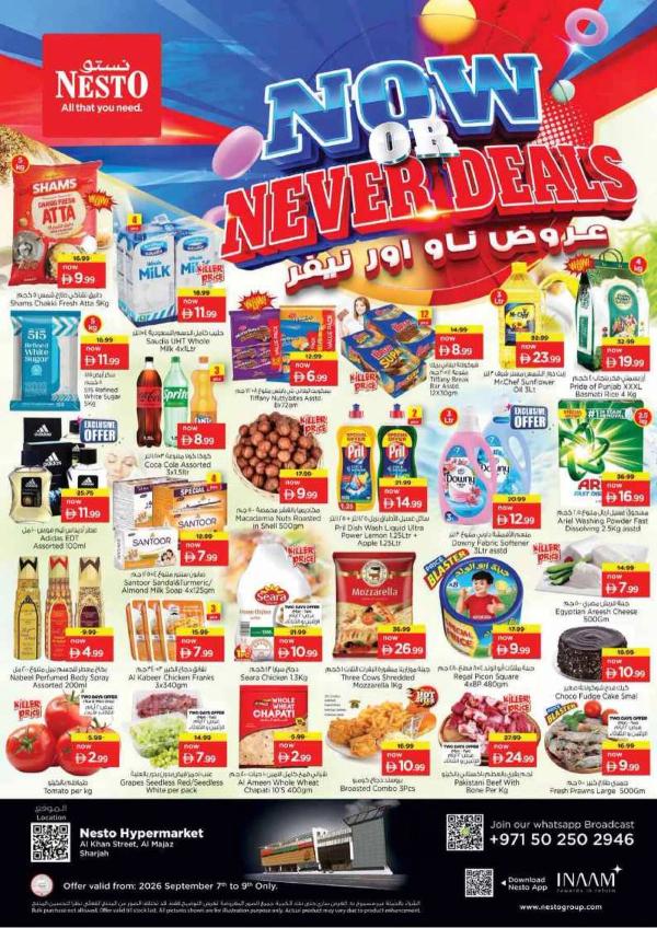 Midweek Deals