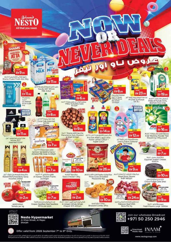 Midweek Deals
