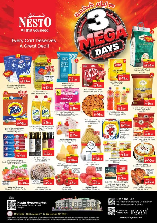 Midweek Deals