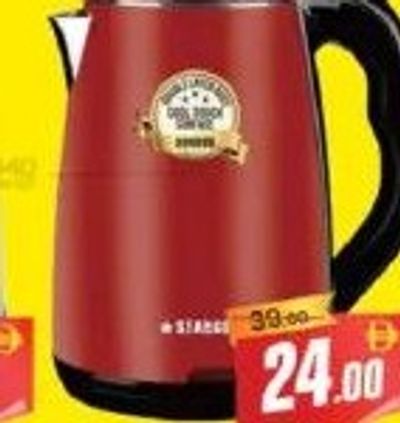 Stargold 1.8L D/L Electric Kettle SG-1436