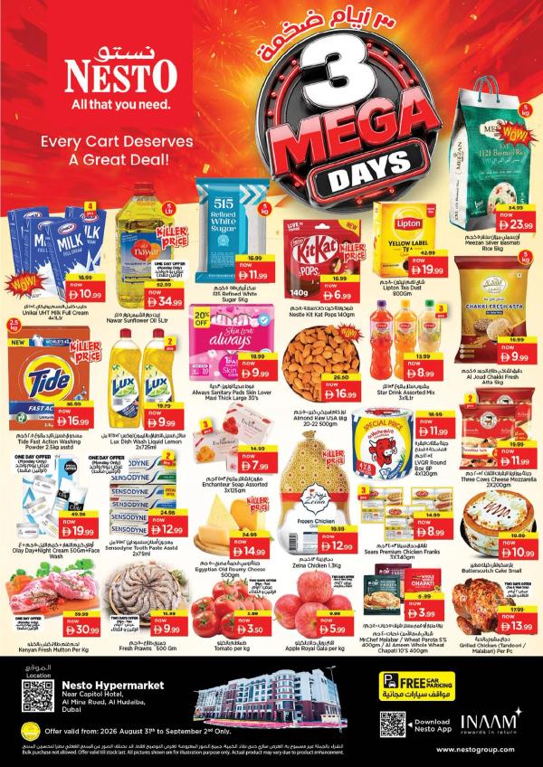 Midweek Deals