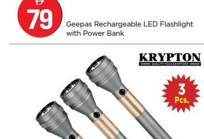 Krypton Rechargeable Flashlight 6000mAh 3 Pcs.
