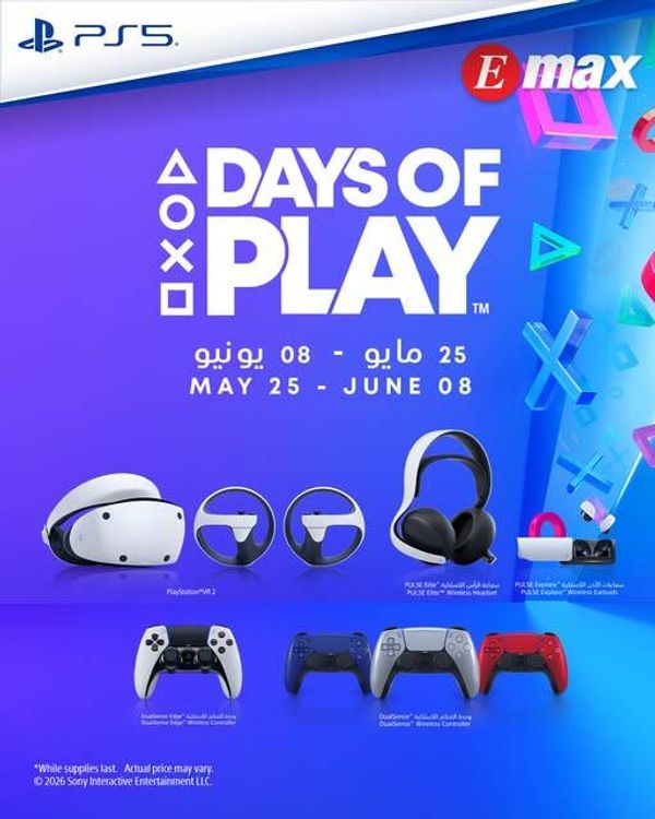 Days Of Play from Emax until 8th June
