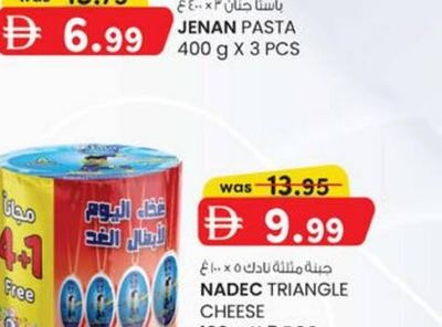 NADEC TRIANGLE CHEESE 100 g X 5 PCS