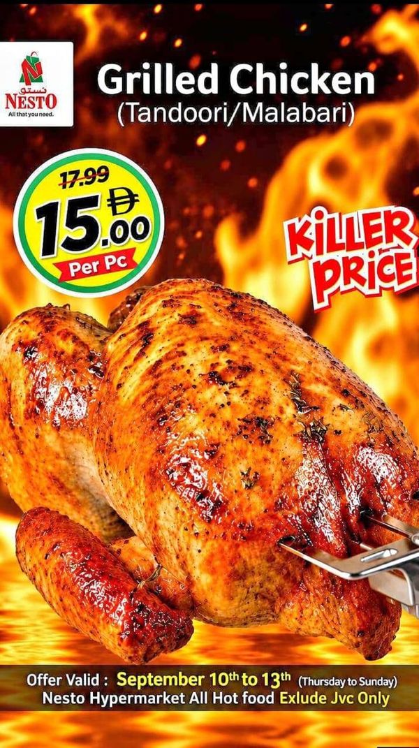 Grilled Chicken